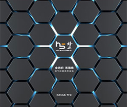 蜂巢5(圖52)