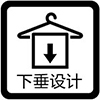 麥浪(圖8)