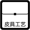 麥浪(圖19)