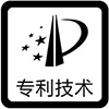 蜂巢5(圖39)