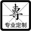 蜂巢5(圖42)
