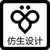 蜂巢5(圖11)