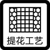 蜂巢5(圖13)