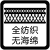 蜂巢5(圖15)