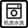 蜂巢5(圖27)