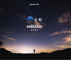 星野(圖38)