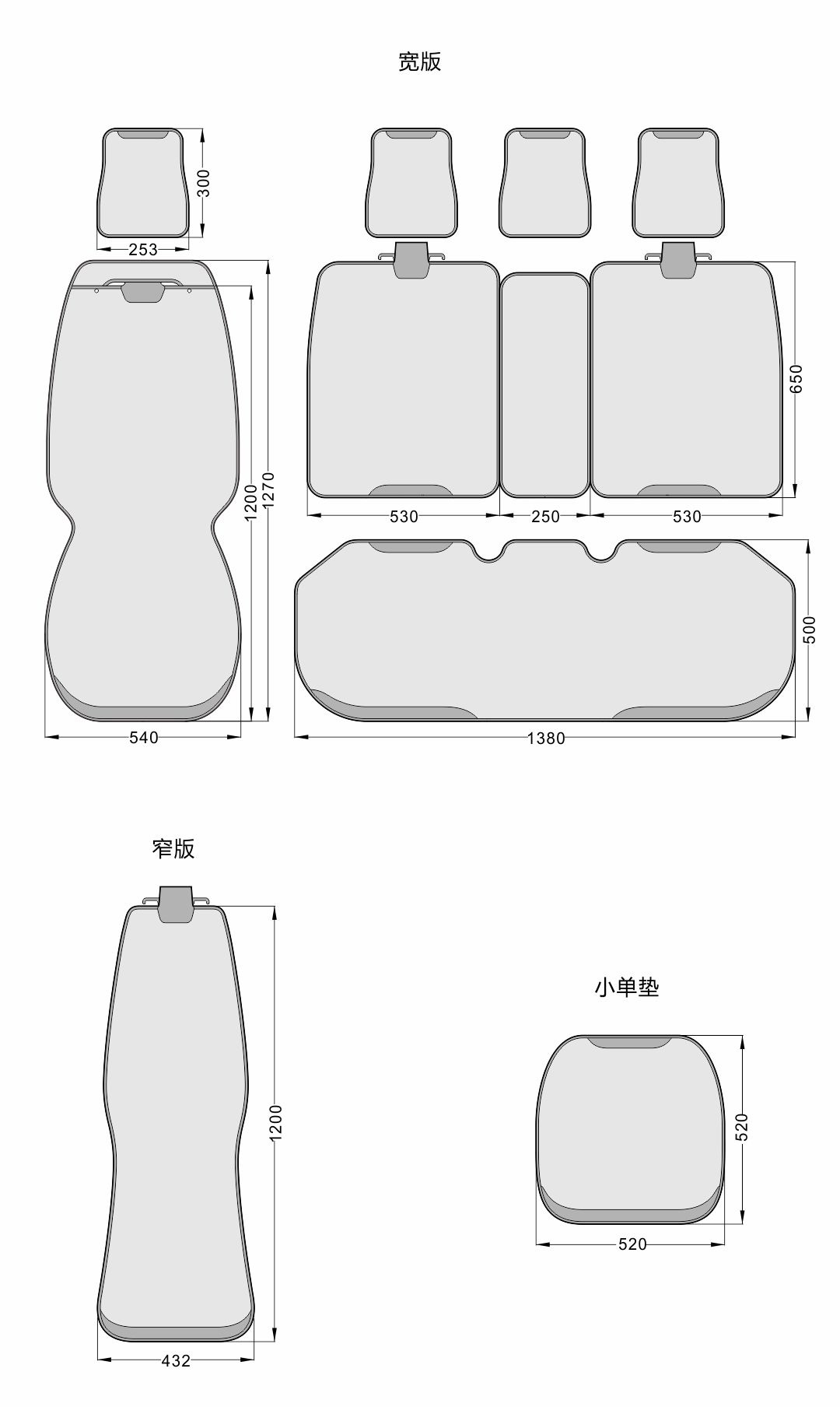風(fēng)來(lái)(圖41)