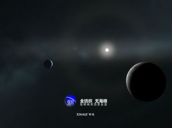 弦月(yuè)(圖37)