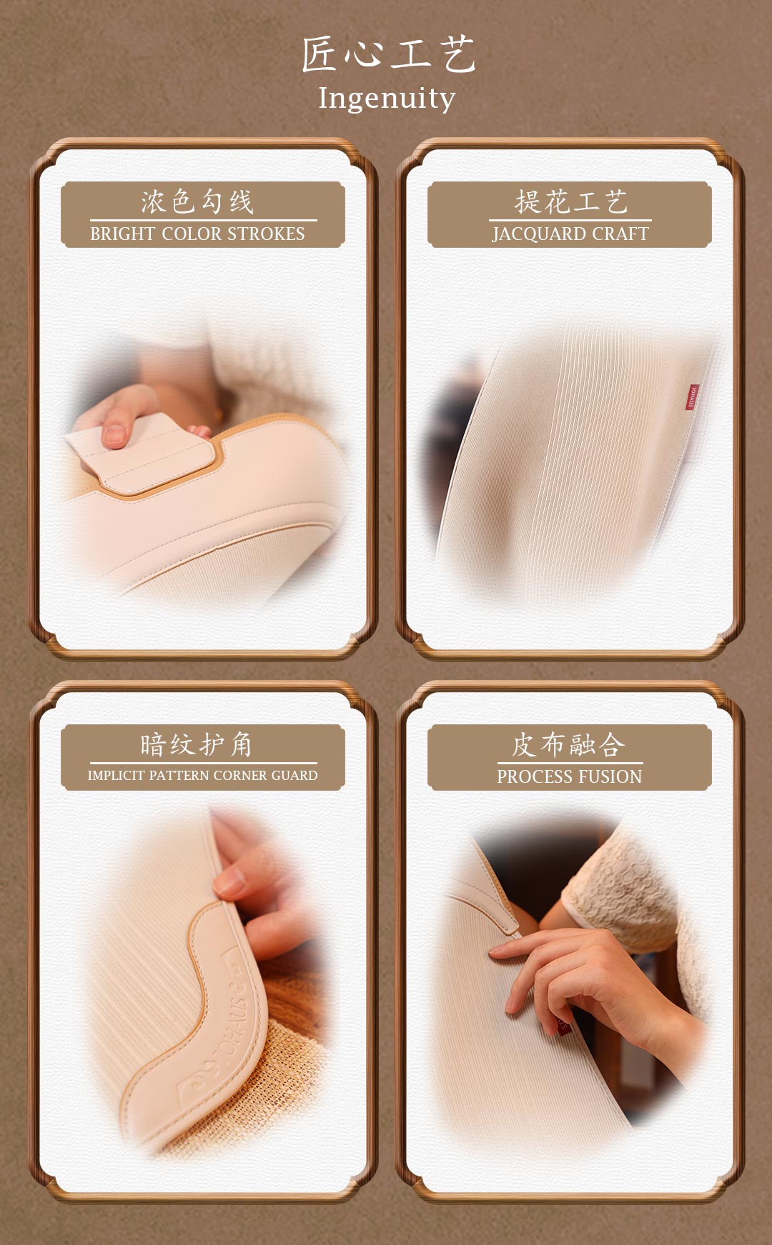 雲玑(圖8)