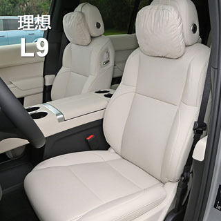 理(lǐ)想-L9