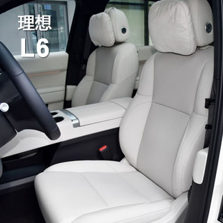 理(lǐ)想-L6